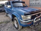 Toyota Hilux Surf 1993 годаүшін1 800 000 тг. в Кызылорда – фото 2