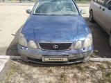 Lexus GS 300 1997 годаүшін4 131 571 тг. в Кокшетау