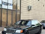 Mercedes-Benz S 500 1995 годаүшін6 200 000 тг. в Алматы