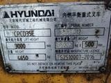 Hyundai 2012 года за 4 000 000 тг. в Костанай – фото 4
