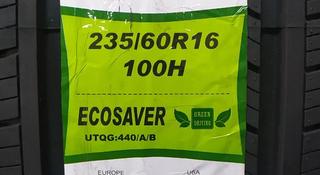 235/60R16. Rapid. Ecosaver за 32 900 тг. в Шымкент