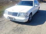 Mercedes-Benz S 280 1997 года за 3 700 000 тг. в Рудный