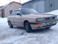 Audi 80 1991 годаүшін1 500 000 тг. в Петропавловск