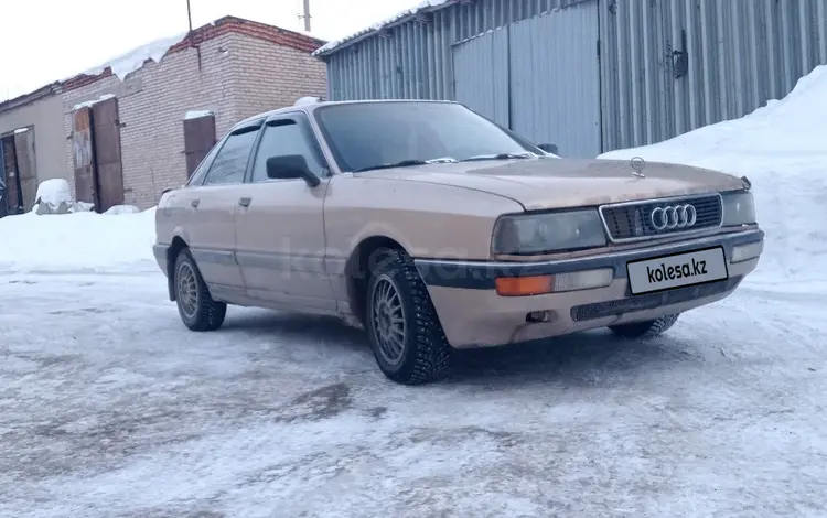 Audi 80 1991 годаүшін1 500 000 тг. в Петропавловск