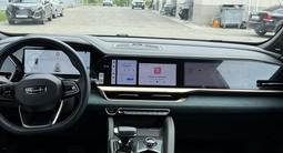 Geely Monjaro 2024 года за 13 500 000 тг. в Усть-Каменогорск – фото 3