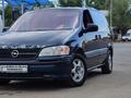 Opel Sintra 1997 годаfor2 000 000 тг. в Уральск