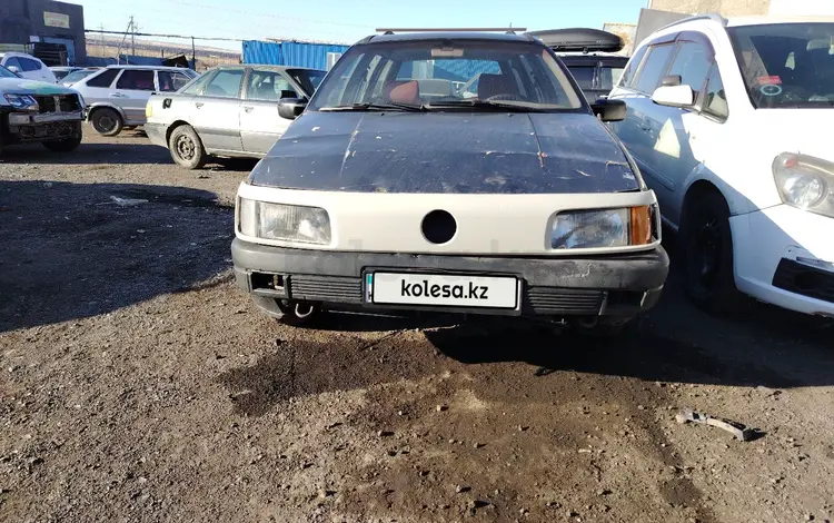 Volkswagen Passat 1989 года за 600 000 тг. в Караганда