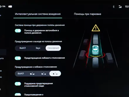 Zeekr 001 Premium 2025 года за 24 990 000 тг. в Алматы – фото 14
