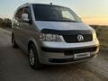 Volkswagen Caravelle 2004 годаүшін5 800 000 тг. в Лисаковск