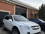 Chevrolet Captiva 2008 года за 3 650 000 тг. в Туркестан