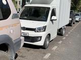 FAW T80 2018 годаүшін4 500 000 тг. в Алматы