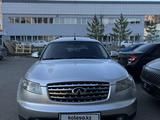 Infiniti FX35 2003 года за 4 500 000 тг. в Астана – фото 2