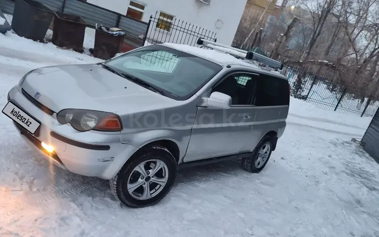 Honda HR-V 1999 годаүшін1 800 000 тг. в Усть-Каменогорск