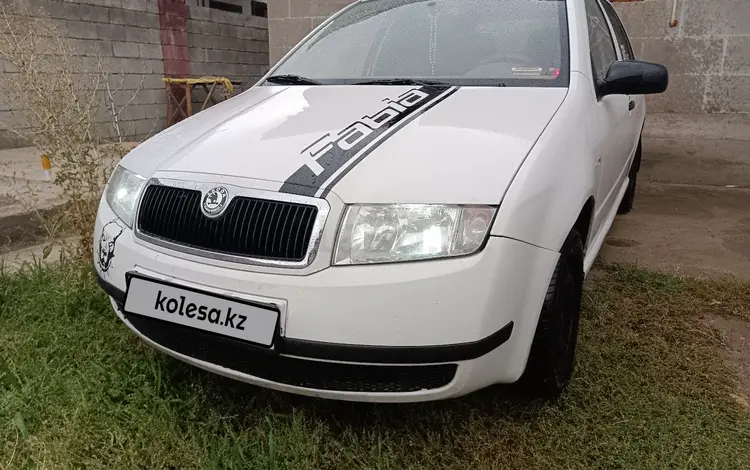 Skoda Fabia 2004 года за 2 500 000 тг. в Алматы