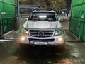 Mercedes-Benz GL 550 2007 годаfor7 000 000 тг. в Алматы – фото 5