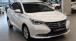 Changan Alsvin 2025 года за 5 590 000 тг. в Астана – фото 3