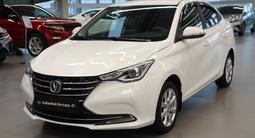Changan Alsvin 2025 года за 5 590 000 тг. в Астана