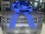 Hyundai Santa Fe 2025 года за 19 500 000 тг. в Талдыкорган – фото 2