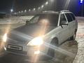 ВАЗ (Lada) Priora 2171 2013 годаүшін1 900 000 тг. в Атырау – фото 11