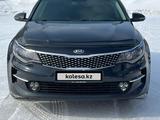 Kia Optima 2018 года за 9 300 000 тг. в Усть-Каменогорск