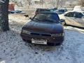 Subaru Legacy 1995 годаүшін1 400 000 тг. в Алматы