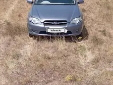 Subaru Legacy, 2005