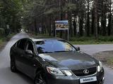 Lexus GS 300 2005 годаүшін7 500 000 тг. в Алматы – фото 2