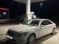 Mercedes-Benz S 500 2007 годаүшін4 200 000 тг. в Актау