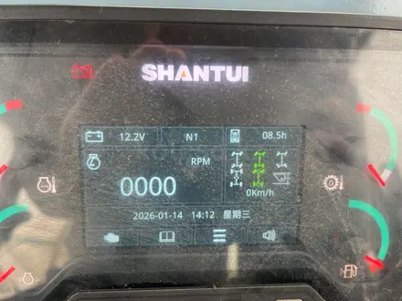 Shantui  BL-75C Экскаватор-погрузчик 3в1 2025 года за 25 000 000 тг. в Алматы – фото 54