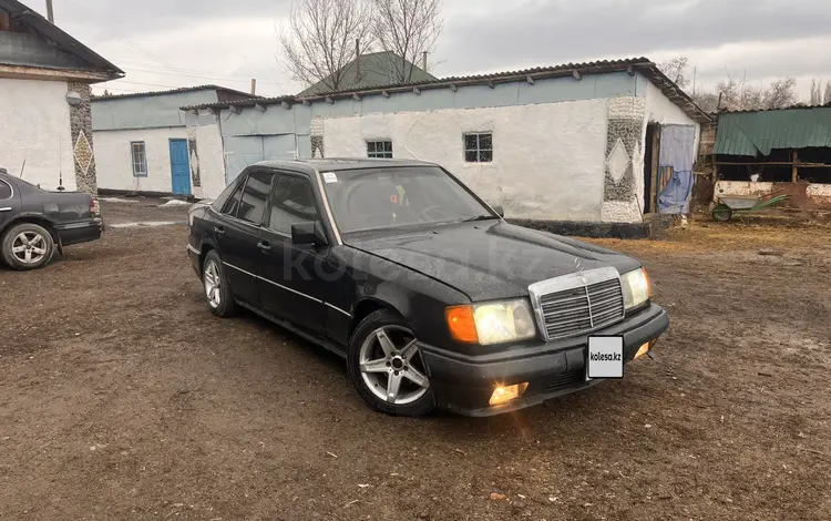 Mercedes-Benz E 320 1991 годаfor1 300 000 тг. в Алматы