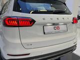 Chery C8 2025 года за 8 490 000 тг. в Астана – фото 5