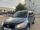 Toyota RAV4 2009 года за 7 000 000 тг. в Балхаш