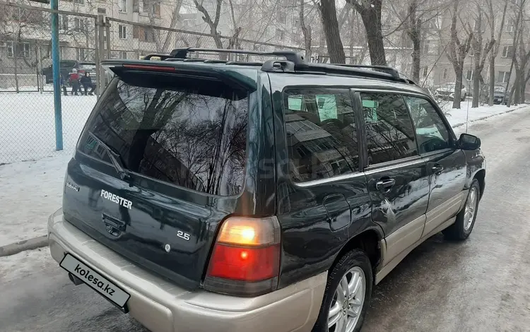 Subaru Forester 1998 годаfor2 100 000 тг. в Алматы