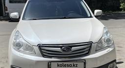 Subaru Outback 2012 годаүшін8 200 000 тг. в Алматы