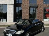 Mercedes-Benz S 500 2007 года за 5 200 000 тг. в Караганда – фото 5