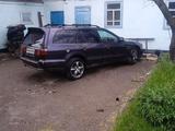 Mitsubishi Legnum 1997 года за 900 000 тг. в Алматы
