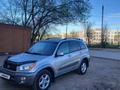 Toyota RAV4 2001 годаүшін5 200 000 тг. в Караганда