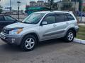 Toyota RAV4 2001 годаүшін5 200 000 тг. в Караганда – фото 10
