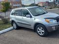 Toyota RAV4 2001 годаүшін5 200 000 тг. в Караганда – фото 11