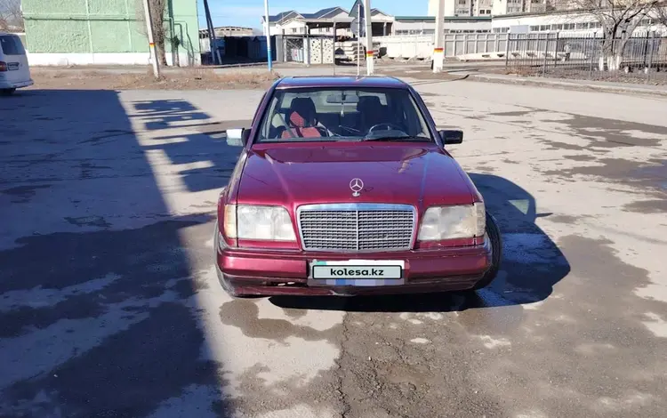 Mercedes-Benz E 280 1993 годаүшін1 000 000 тг. в Кызылорда