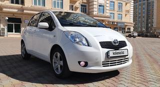 Toyota Yaris 2008 года за 4 000 000 тг. в Актау