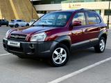 Hyundai Tucson 2006 года за 4 690 000 тг. в Астана