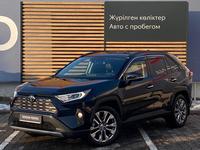 Toyota RAV4 2021 года за 20 570 000 тг. в Алматы