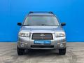 Subaru Forester 2007 года за 5 980 000 тг. в Алматы – фото 2