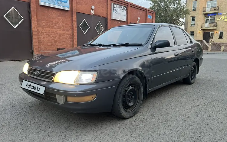 Toyota Corona 1993 годаүшін1 750 000 тг. в Астана