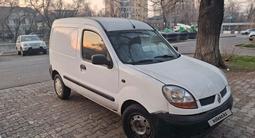 Renault Kangoo 2004 года за 2 300 000 тг. в Алматы
