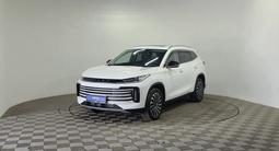 EXEED TXL 2022 года за 8 400 000 тг. в Алматы