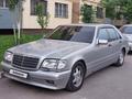 Mercedes-Benz S 320 1998 года за 3 700 000 тг. в Алматы