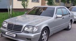 Mercedes-Benz S 320 1998 годаfor3 500 000 тг. в Алматы