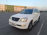 Lexus GX 470 2008 года за 15 500 000 тг. в Алматы